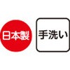 17504037