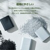 DE-C55L-9000BK モバイルバッテリー 9000mAh PD 最大45W 入出力(C×1) 出力(A×1) ナトリウムイオン電池 ケーブル付属 エレコム 17505568