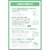 EC-C27LBK モバイルバッテリー 9000mAh PD 最大45W 入出力(USB Type-C×1) 出力(USB-A×1) ナトリウムイオン電池 エレコム 18712079