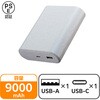 DE-C55L-9000LGY oCobe[ 9000mAh PD ő45W o(C~1) o(A~1) igECIdr P[ut GR 17505577