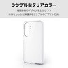 PM-G251HVCKCR Galaxy S25 (SC-51F) ケース ハイブリッド カバー 衝撃吸収 カメラレンズ保護設計 極み設計 エレコム 17505620
