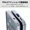 PM-G251HVCKCR Galaxy S25 (SC-51F) ケース ハイブリッド カバー 衝撃吸収 カメラレンズ保護設計 極み設計 エレコム 17505620