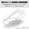 PM-G251HVCKCR Galaxy S25 (SC-51F) ケース ハイブリッド カバー 衝撃吸収 カメラレンズ保護設計 極み設計 エレコム 17505620