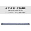 PM-G251HVCKCR Galaxy S25 (SC-51F) ケース ハイブリッド カバー 衝撃吸収 カメラレンズ保護設計 極み設計 エレコム 17505620