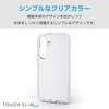 PM-G251TSLUCCR Galaxy S25 (SC-51F) ケース ソフト カバー 衝撃吸収 薄型 カメラレンズ保護設計 TOUGH SLIM LITE エレコム 17505656