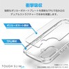 PM-G251TSLUCCR Galaxy S25 (SC-51F) ケース ソフト カバー 衝撃吸収 薄型 カメラレンズ保護設計 TOUGH SLIM LITE エレコム 17505656