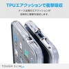 PM-G251TSLUCCR Galaxy S25 (SC-51F) ケース ソフト カバー 衝撃吸収 薄型 カメラレンズ保護設計 TOUGH SLIM LITE エレコム 17505656