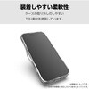 PM-G252HVCKCR Galaxy S25 Ultra (SC-52F) ケース ハイブリッド 衝撃吸収 カメラレンズ保護設計 ワイヤレス充電可 極み設計 エレコム 17505681