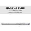 PM-G252HVCKCR Galaxy S25 Ultra (SC-52F) ケース ハイブリッド 衝撃吸収 カメラレンズ保護設計 ワイヤレス充電可 極み設計 エレコム 17505681