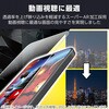 PM-G253FLGARBL Galaxy A25 5G KXtB  ˌy u[CgJbg \ʍdx10H wh~ Uh~ GR 17505778