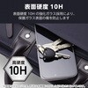 PM-G253FLGF Galaxy A25 5G (SC-53F) ガラスフィルム 高透明 フルカバー 表面硬度10H 角割れ防止 フレーム付 指紋防止 飛散防止 エレコム 17505787
