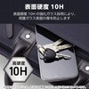 17505805