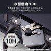 PM-G253FLGO Galaxy A25 5G (SC-53F) ガラスフィルム 高透明 ゴリラ 薄型 表面硬度10H 指紋防止 飛散防止 気泡防止 エレコム 17505839
