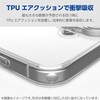 PM-G253HVCKCR Galaxy A25 5G (SC-53F) ケース ハイブリッド カバー 衝撃吸収 カメラレンズ保護設計 ストラップホール付 極み設計 エレコム 17505909