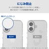 PM-G253HVCKCR Galaxy A25 5G (SC-53F) ケース ハイブリッド カバー 衝撃吸収 カメラレンズ保護設計 ストラップホール付 極み設計 エレコム 17505909