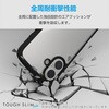 PM-G253TSLFCBU Galaxy A25 5G (SC-53F) ケース ハイブリッド カバー 衝撃吸収 軽量 薄型 カメラレンズ保護設計 TOUGH SLIM LITE エレコム 17506015