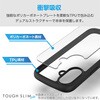 PM-G253TSLFCBU Galaxy A25 5G (SC-53F) ケース ハイブリッド カバー 衝撃吸収 軽量 薄型 カメラレンズ保護設計 TOUGH SLIM LITE エレコム 17506015