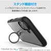 PM-G253TSLFCRBK Galaxy A25 5G (SC-53F) ケース ハイブリッド 衝撃吸収 軽量 薄型 カメラレンズ保護設計 リング付 TOUGH SLIM LITE エレコム 17506040