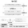 T-IS01-2310WH 電源タップ 延長コード 3個口 2P 個別スイッチ 雷ガード ほこり防止シャッター 極性対応 絶縁キャップ コンセント エレコム 17506137