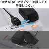 T-IS01-2320WH 電源タップ 延長コード 3個口 2P 個別スイッチ 雷ガード ほこり防止シャッター 極性対応 絶縁キャップ コンセント エレコム 17506146