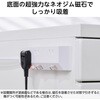 T-IS01M-2350WH 電源タップ 延長コード 3個口 2P マグネット 個別スイッチ 雷ガード ほこり防止シャッター 極性対応 コンセント エレコム 17506207