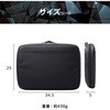 ZSB-IBPRL14BK パソコンケース ZEROSHOCK 11.6/13.3/14/15.6インチ  取っ手付き PCバッグ 衝撃吸収 ダブルファスナー エレコム 17506216
