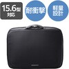 ZSB-IBPRL15BK パソコンケース ZEROSHOCK 11.6/13.3/14/15.6インチ  取っ手付き PCバッグ 衝撃吸収 ダブルファスナー エレコム 17506225