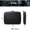 ZSB-IBPRL15BK パソコンケース ZEROSHOCK 11.6/13.3/14/15.6インチ  取っ手付き PCバッグ 衝撃吸収 ダブルファスナー エレコム 17506225