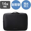 ZSB-IBPRP14BK パソコンケース 11.6/13.3/14/15.6 インチ ZEROSHOCK 取っ手付き PCバッグ 衝撃吸収 ダブルファスナー 撥水加工 エレコム 17506241