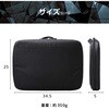 ZSB-IBPRP14BK パソコンケース 11.6/13.3/14/15.6 インチ ZEROSHOCK 取っ手付き PCバッグ 衝撃吸収 ダブルファスナー 撥水加工 エレコム 17506241