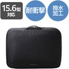 ZSB-IBPRP15BK パソコンケース 11.6/13.3/14/15.6 インチ ZEROSHOCK 取っ手付き PCバッグ 衝撃吸収 ダブルファスナー 撥水加工 エレコム 17506250