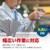 OFF-TT001-M 耐切創手袋 防刃手袋 軍手 防災用品 手袋 トライメイト 17506277