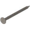 リング釘 平頭 (ステンレス) 200G(パック品) 大里