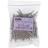 #13x45 OB  (XeX) 200G(pbNi) 嗢 17508061