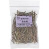 #14x45 tA[B (S/N[g߂) 250G(pbNi) OHSATO(嗢) 17508131