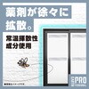 4901080665218 A[XENAmbJ[ e[v50 A[X 17509768