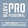 4901080665218 アース・クリアノッカー テープ50 アース製薬 17509768