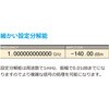17509786,17509795,17509811,17509820
