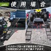 17527417