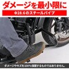 60668 pCvGWK[h REBEL1100 DAYTONA(fCgi) 17532938