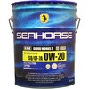 グラウドワークスII 0W-20 SEAHORSE