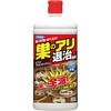 - 巣のアリ退治 液剤 フマキラー 17547048