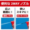 17547057
