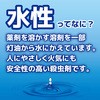 17547057