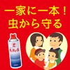 - L`[ (KINCHO) 40147992