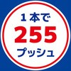 - ႪȂȂXv[ 24 (KINCHO) 17547644