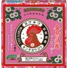 - ̉Q (KINCHO) 17547888