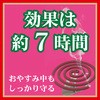 - ̉Q (KINCHO) 17547897