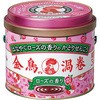 - ̉Q (KINCHO) 17547897