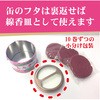 - ̉Q (KINCHO) 17547897